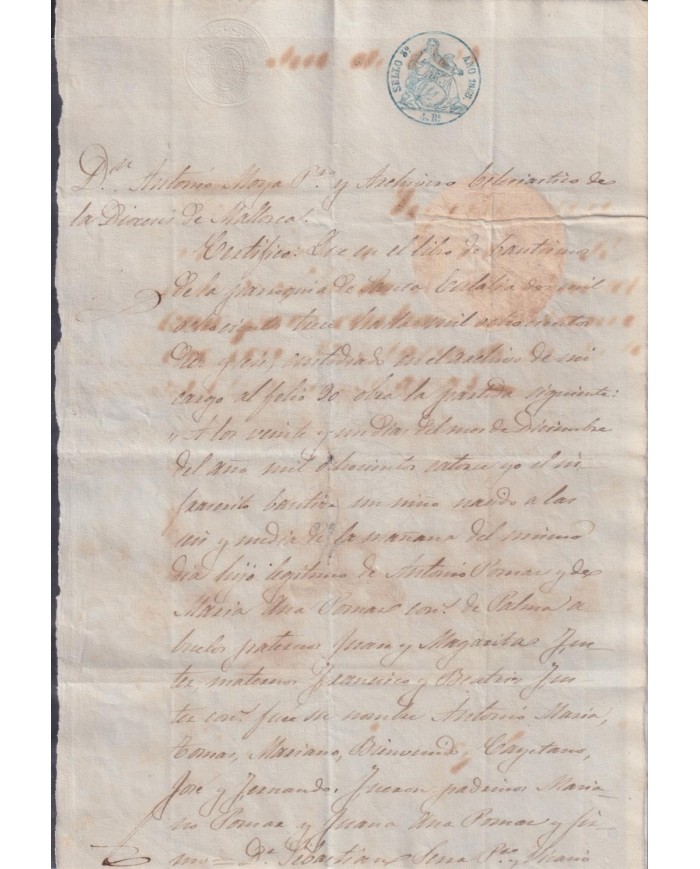 1858-PS-77 ESPAÑA SPAIN REVENUE SEALLED PAPER PAPEL SELLADO 1858 SELLO 3ro.