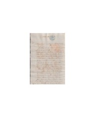 1858-PS-77 ESPAÑA SPAIN REVENUE SEALLED PAPER PAPEL SELLADO 1858 SELLO 3ro.