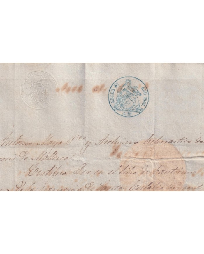 1858-PS-77 ESPAÑA SPAIN REVENUE SEALLED PAPER PAPEL SELLADO 1858 SELLO 3ro.