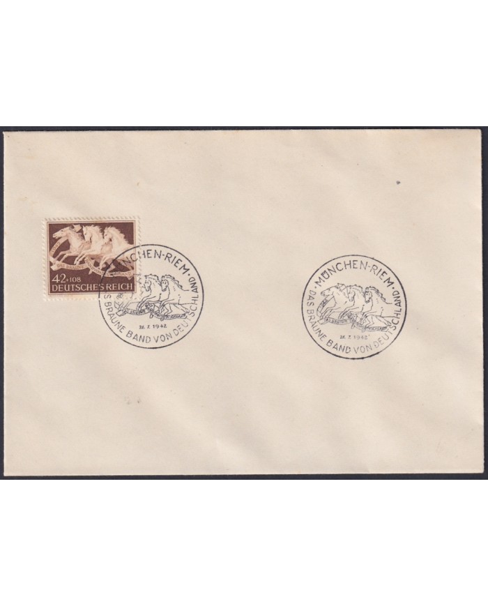 F-EX47839 GERMANY 1942 HORSE COVER HAMBURG.
