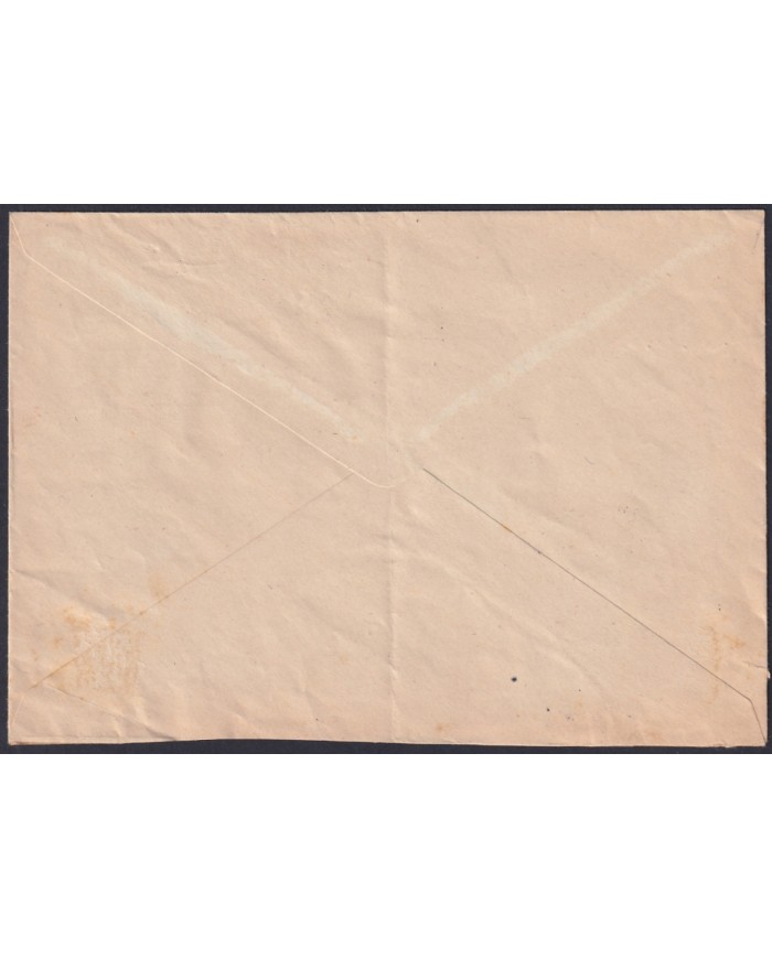 F-EX47844 GERMANY 1942 FREIBURG COVER CASTE.