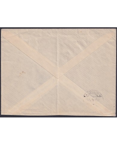 F-EX47853 GERMANY 1936 TAUNUS SAAR COVER.