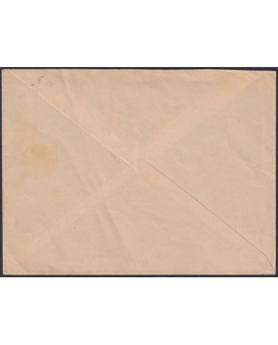 F-EX47872 GERMANY 1935 BISINGEN HINDENBOURG COVER.