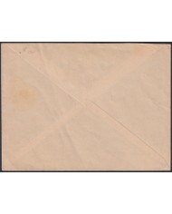 F-EX47872 GERMANY 1935 BISINGEN HINDENBOURG COVER.