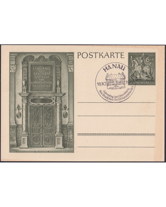 F-EX47879 GERMANY 1943 POSTAL STATIONERY HANAU CANCEL HOUSE OF GERMAN ART.