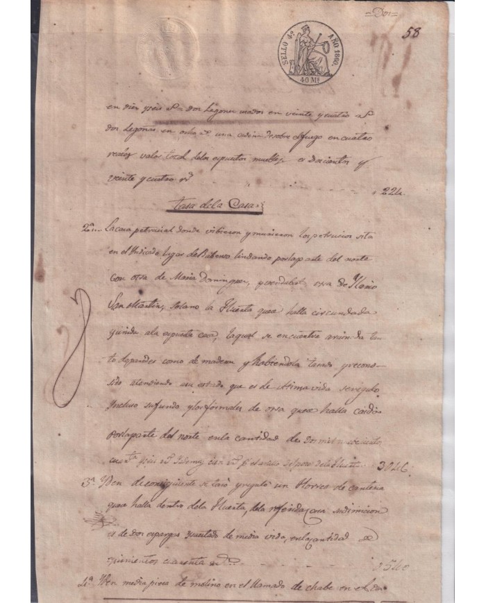 1860-PS-78 ESPAÑA SPAIN REVENUE SEALLED PAPER PAPEL SELLADO 1860 SELLO 4to.