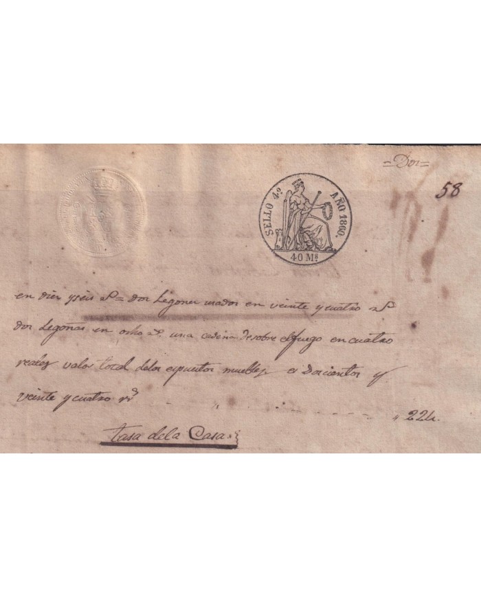 1860-PS-78 ESPAÑA SPAIN REVENUE SEALLED PAPER PAPEL SELLADO 1860 SELLO 4to.