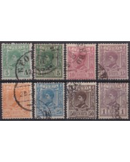 F-EX47917 SERBIA 1890 KING ALEXANDER OVERNOVIC SET FINE USED.