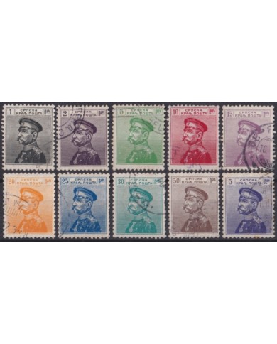 F-EX47918 SERBIA 1911 KING PETER I NO COMPLETE + 70€ FINE USED.