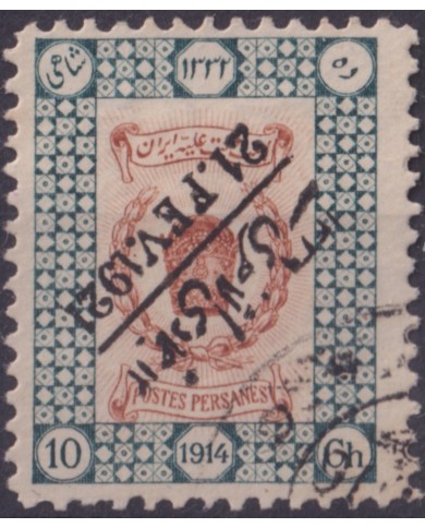 F-EX47937 IRAN PERSIA 1921 CORONATION SHAH “21.FEV.1921” INVERTED OVERPRINT +60€.
