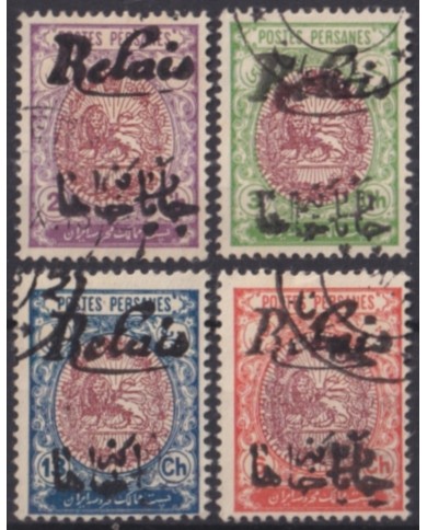 F-EX47938 IRAN PERSIA 1912-13 OVERPRINT “RELAIS” +30€.