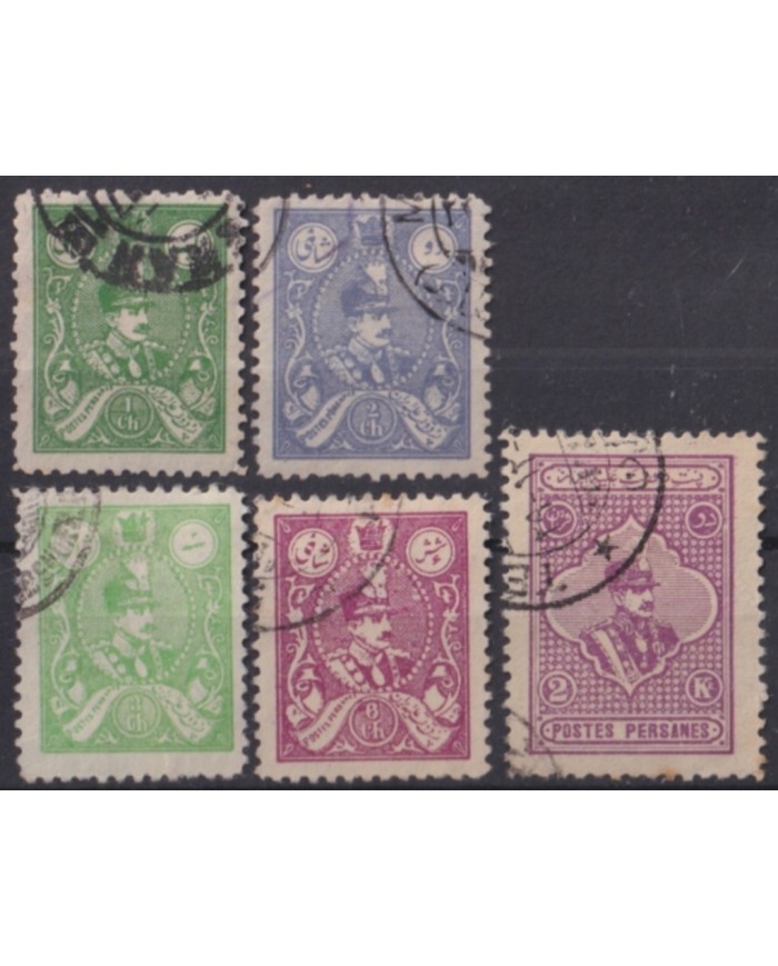 F-EX47942 IRAN PERSIA 1927-29 REZAH PALEVI SHAH FINE USED.