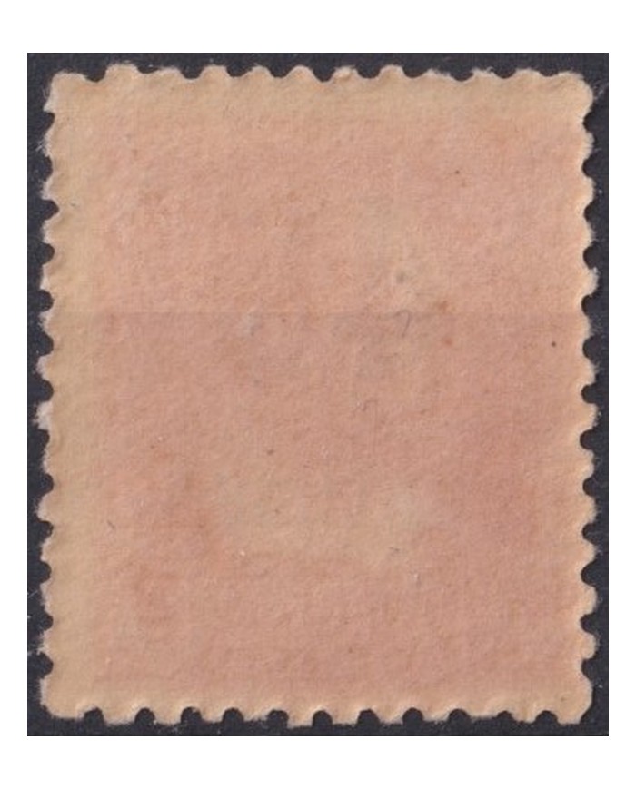 F-EX37775 SPAIN ESPAÑA 1938 MNH NOT ISSUE OVERPRINT RED “45 céntimos”.