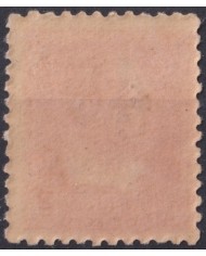 F-EX37775 SPAIN ESPAÑA 1938 MNH NOT ISSUE OVERPRINT RED “45 céntimos”.