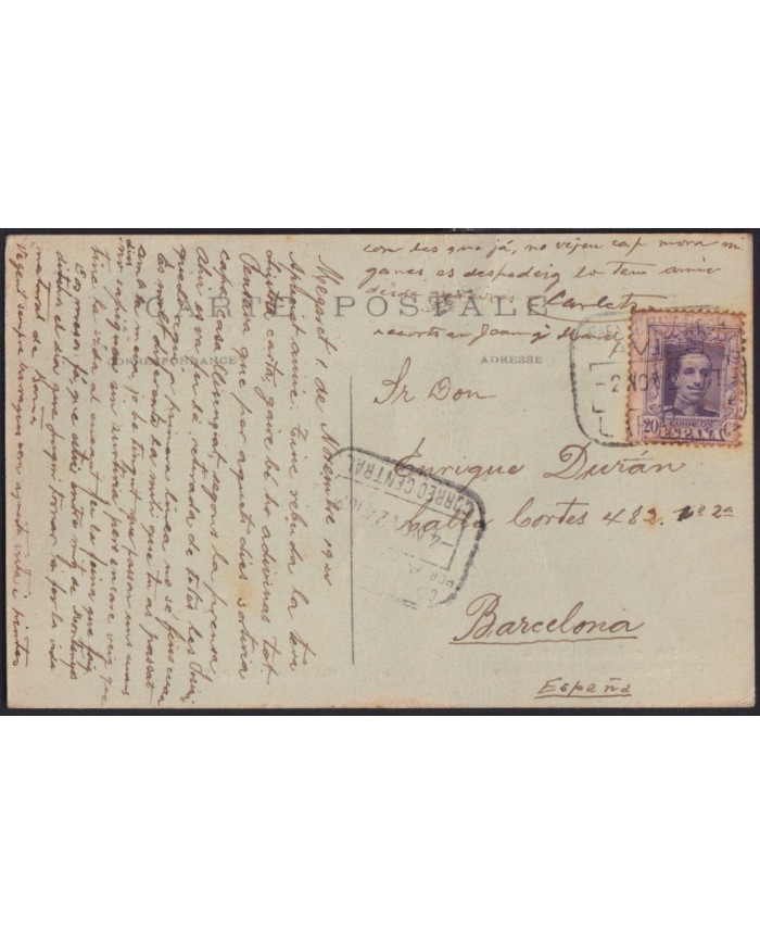 F-EX40940 SPAIN MOROCCO MEGARET POSTCARD 1924 TO SPAIN.