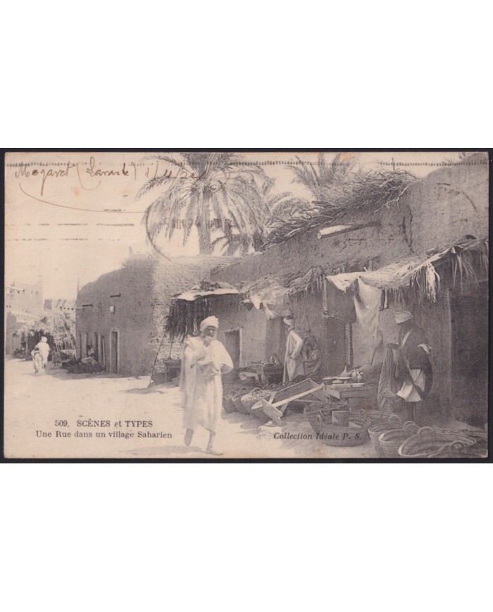 F-EX40940 SPAIN MOROCCO MEGARET POSTCARD 1924 TO SPAIN.