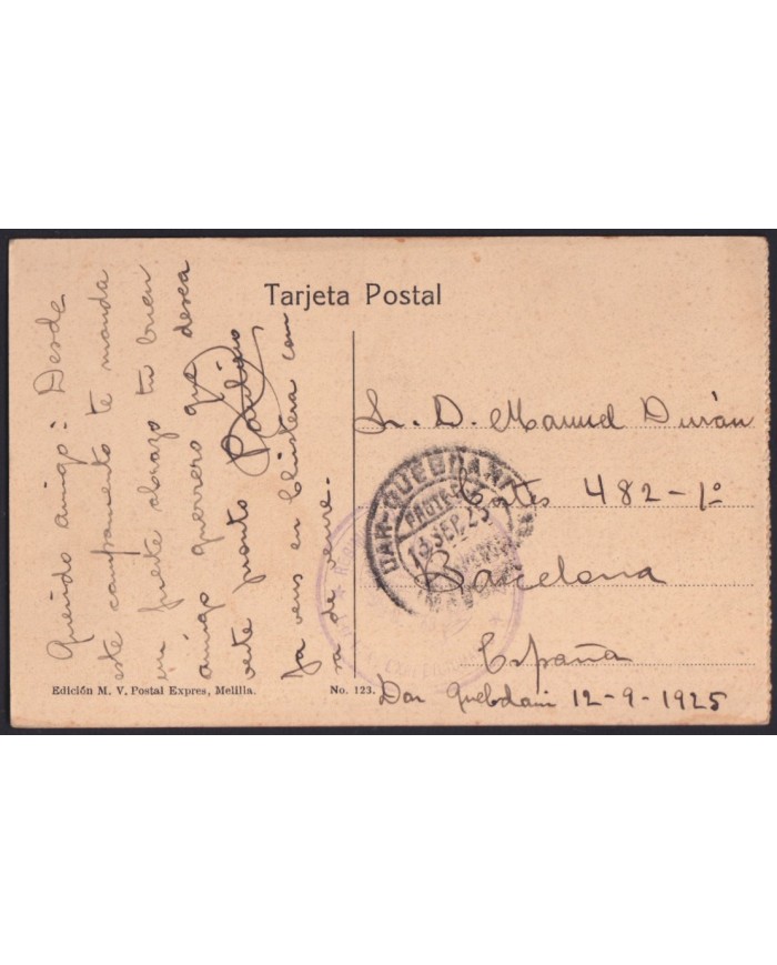 F-EX40939 SPAIN MOROCCO MELILLA POSTCARD 1925 TO SPAIN EXPEDITIONARY POST.