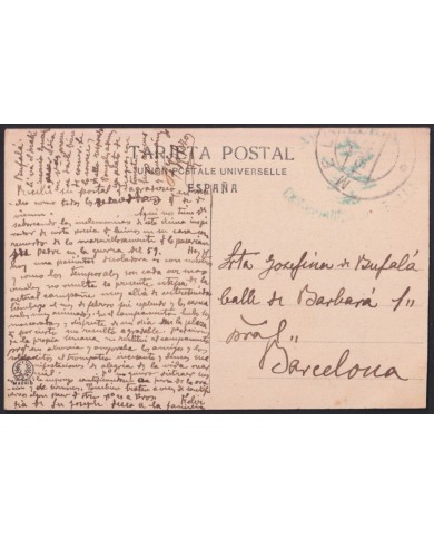 F-EX40941 SPAIN MOROCCO MELILLA 1925 TO SPAIN MELILLA EXPEDITIONARY ARMY POST.