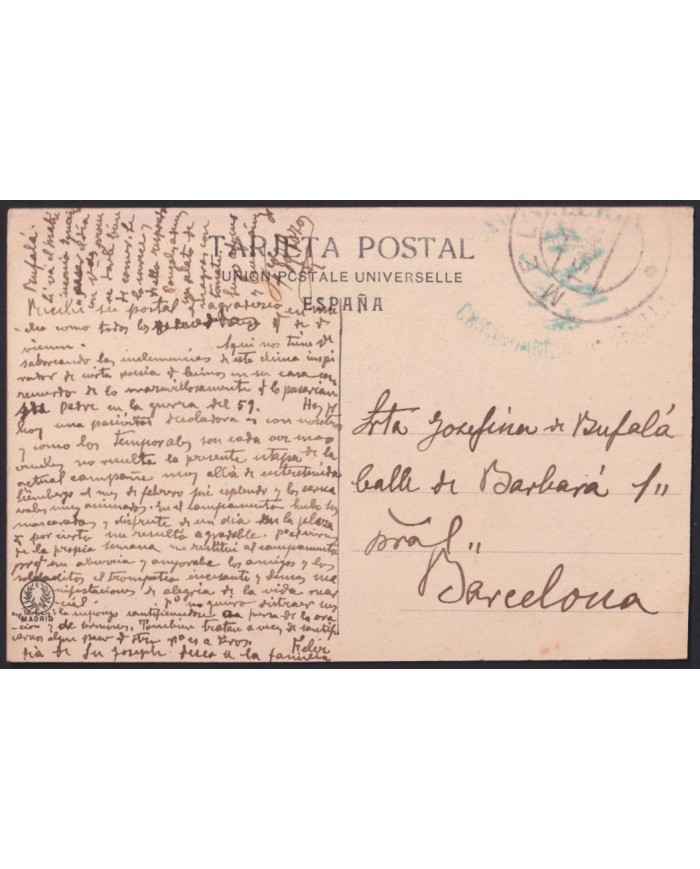 F-EX40941 SPAIN MOROCCO MELILLA 1925 TO SPAIN MELILLA EXPEDITIONARY ARMY POST.