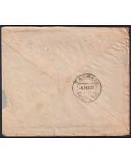 F-EX40943 SPAIN MOROCCO MELILLA 1926 MILITAR POST MAESTRANZA DE ARTILLERIA.
