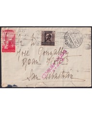 F-EX40946 SPAIN MOROCCO BARRIO MORO 1938 CIVIL WAR CENSORSHIP TETUAN.