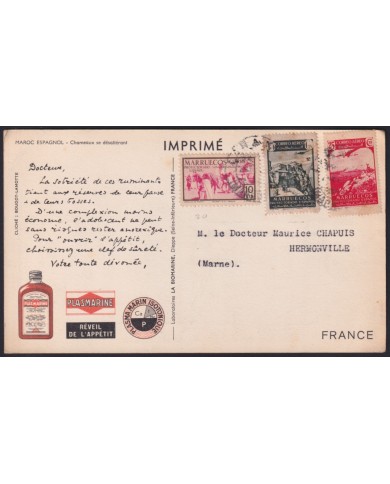 F-EX40961 SPAIN MOROCCO 1951 PLASMARIRE ADVERTISING POSTCARD TO FRANCE.