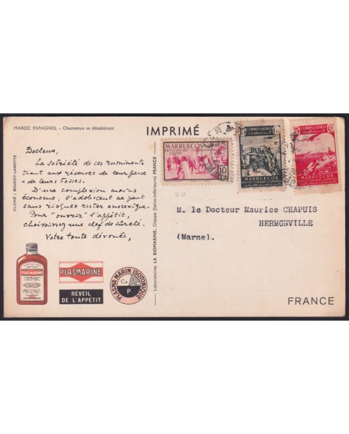 F-EX40961 SPAIN MOROCCO 1951 PLASMARIRE ADVERTISING POSTCARD TO FRANCE.