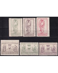 F-EX42476 ITALY 1919 CINDERELLA PRO FIUME NO GUM. 45x65 mm.