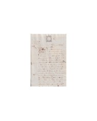 1865-PS-1 ESPAÑA SPAIN REVENUE SEALLED PAPER PAPEL SELLADO 1865 SELLO 9no.