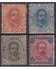 F-EX43146 ITALY 1891-97 MH HUMBERTO I DEFINITIVE STAMPS 20c- 5 LIRE.