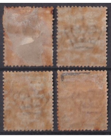 F-EX43146 ITALY 1891-97 MH HUMBERTO I DEFINITIVE STAMPS 20c- 5 LIRE.