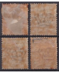 F-EX43146 ITALY 1891-97 MH HUMBERTO I DEFINITIVE STAMPS 20c- 5 LIRE.