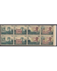 F-EX40508 CONGO MNH 1991 CENTENARY OF CONGO STAMPS TRIP.