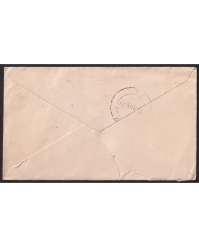 F-EX42236 INDIA 1952 POSTAGE DUE TO SPAIN EXPERIMENTAL CANCEL.
