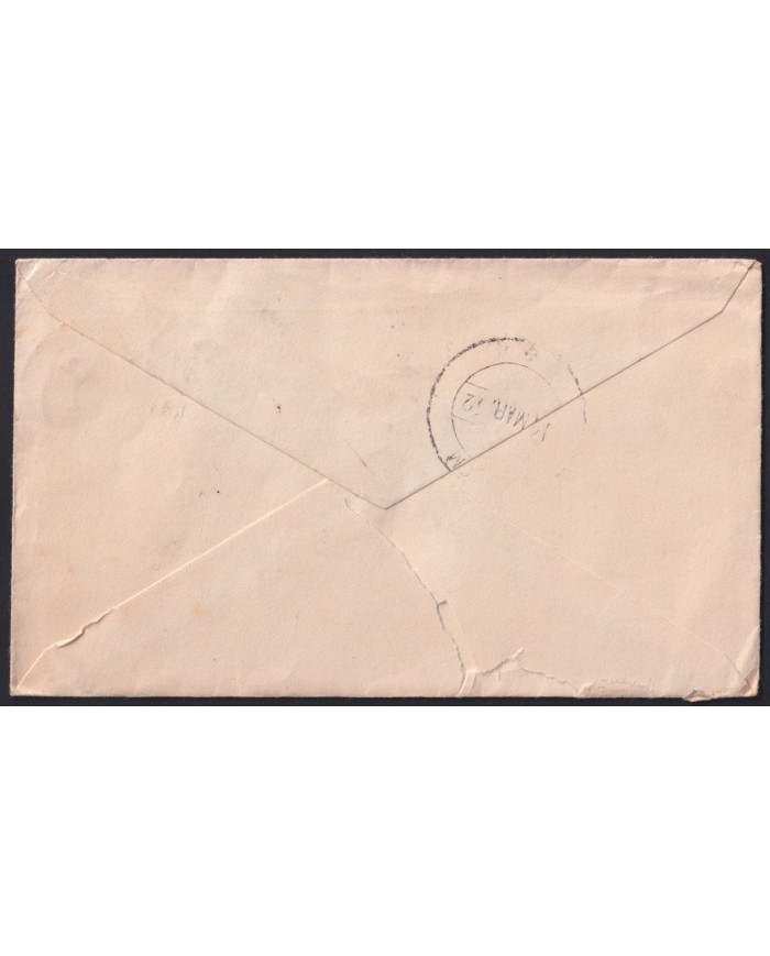 F-EX42236 INDIA 1952 POSTAGE DUE TO SPAIN EXPERIMENTAL CANCEL.