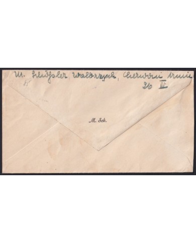 F-EX42237 POLAND 1946 MILITAR CENSORSHIP COVER WAR DESTRUCTIONS WWII.