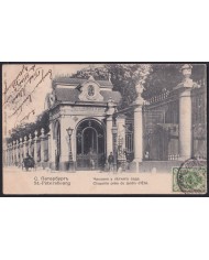 F-EX40975 RUSSIA 1903 POSTCARD ST PETERSBOURG TO OVIEDO POSTAGE DUE UNPAID.