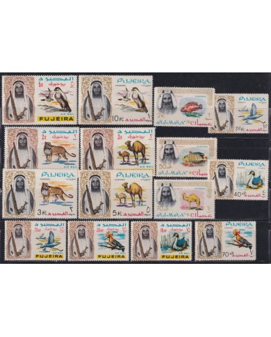 F-EX46644 SOUTH ARABIA AJMAN MNH 1965 BIRD AVES PAJAROS OISEAUX OWL.