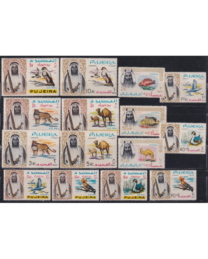 F-EX46644 SOUTH ARABIA AJMAN MNH 1965 BIRD AVES PAJAROS OISEAUX OWL.