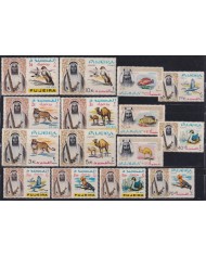 F-EX46644 SOUTH ARABIA AJMAN MNH 1965 BIRD AVES PAJAROS OISEAUX OWL.