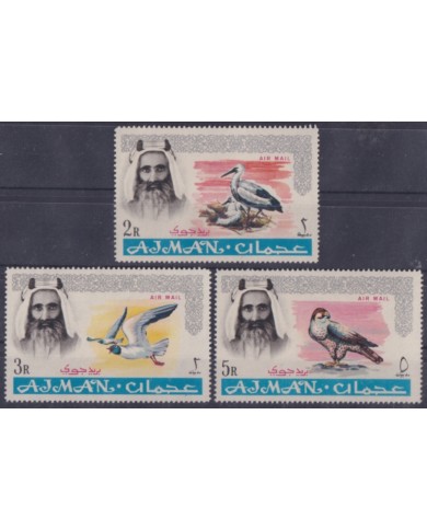 F-EX46644 SOUTH ARABIA AJMAN MNH 1965 BIRD AVES PAJAROS OISEAUX OWL.