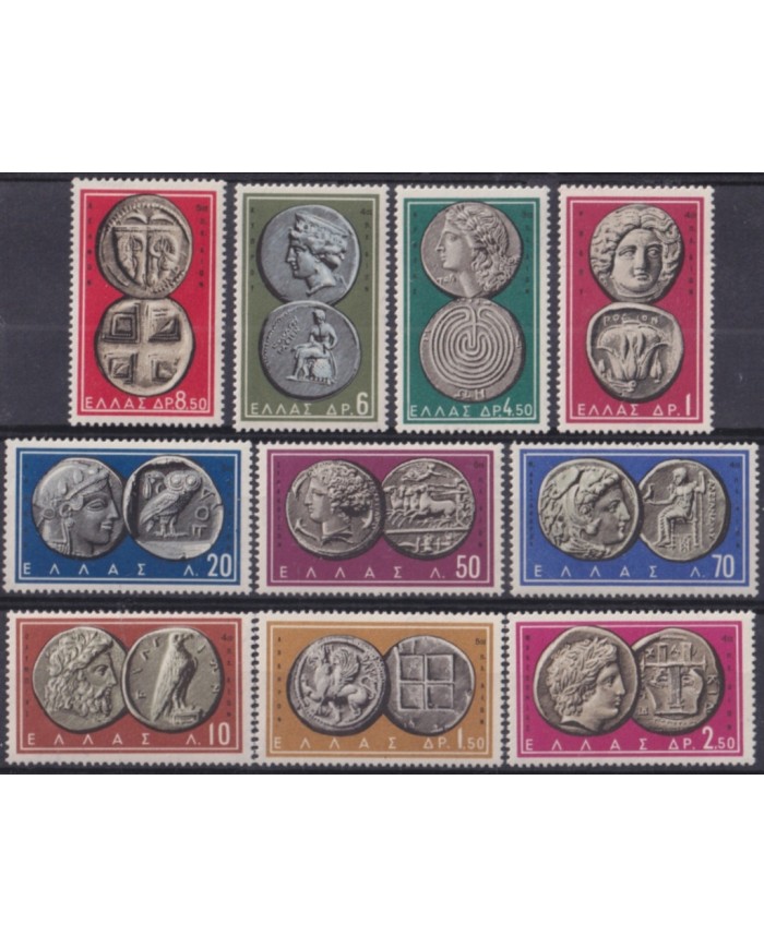 F-EX47948 GREECE MNH 1959 OLD COINS.