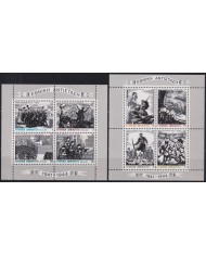 F-EX47952 GREECE MNH 1982 NATIONAL RESISTENCE WWII.