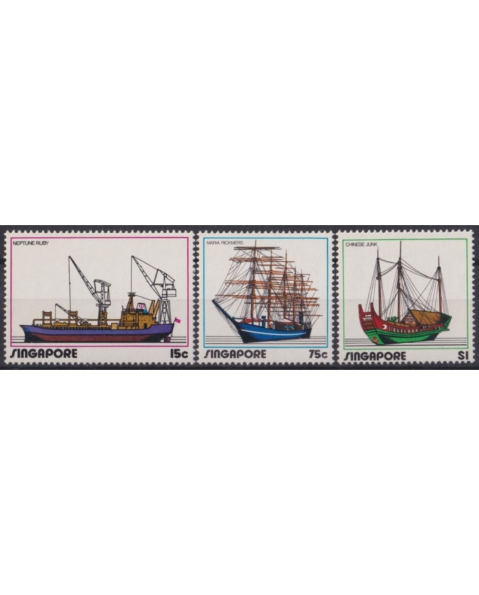 F-EX47953 SINGAPORE MNH 1972 MERCHANT SHIP BARCOS CHINESE JUNK MARIA RICKMER.