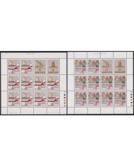 F-EX46645 MALTA MNH 1975 EUROPA CEPT SHEET COMMUNICATION TOWER SHIP AVION.