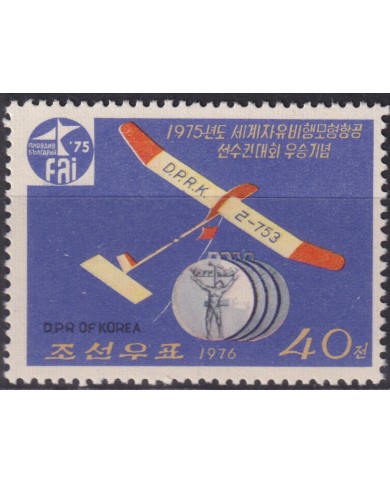 F-EX48277 KOREA MNH 1976 AERONAUTIC FAI GAMES IN BULGARIA.