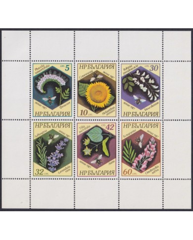 F-EX46647 BULGARIA MNH 1987 FLOWER FLORES.