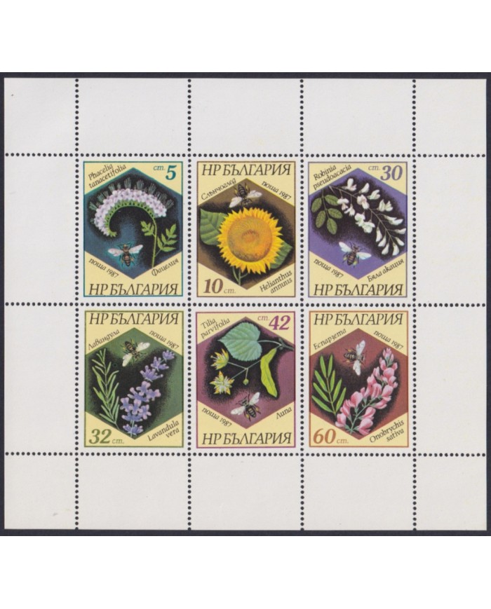 F-EX46647 BULGARIA MNH 1987 FLOWER FLORES.