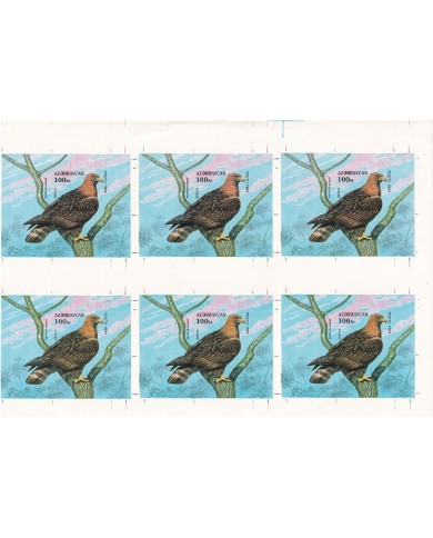 F-EX15116 AZERBAIJAN AZERBAIAN MNH 1994 IMPERF & UNCUT PROOF EAGLE BIRD.