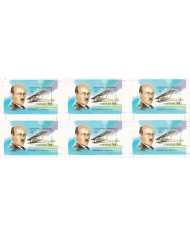 F-EX15117 CAMBODIA MNH 1994 IMPERF & UNCUT PROOF SIKORSKI AIRPLANE AVION.